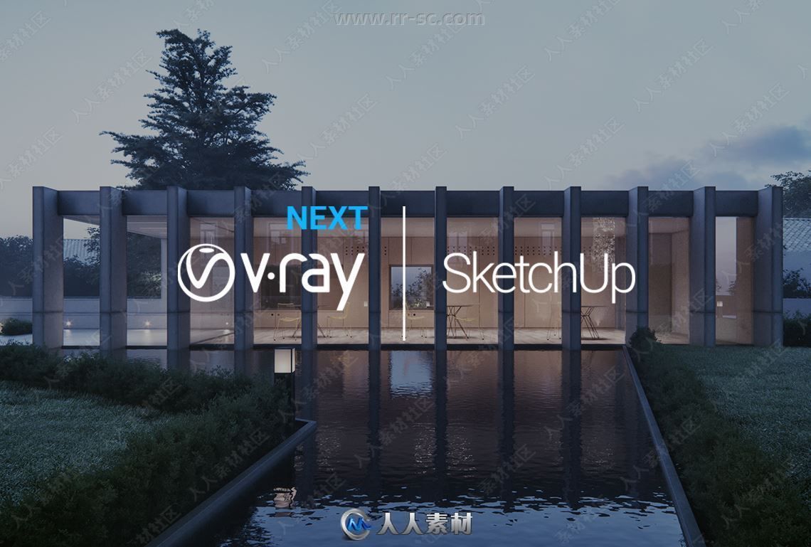 V-Ray Next渲染器SketchUp插件V4.10.03版