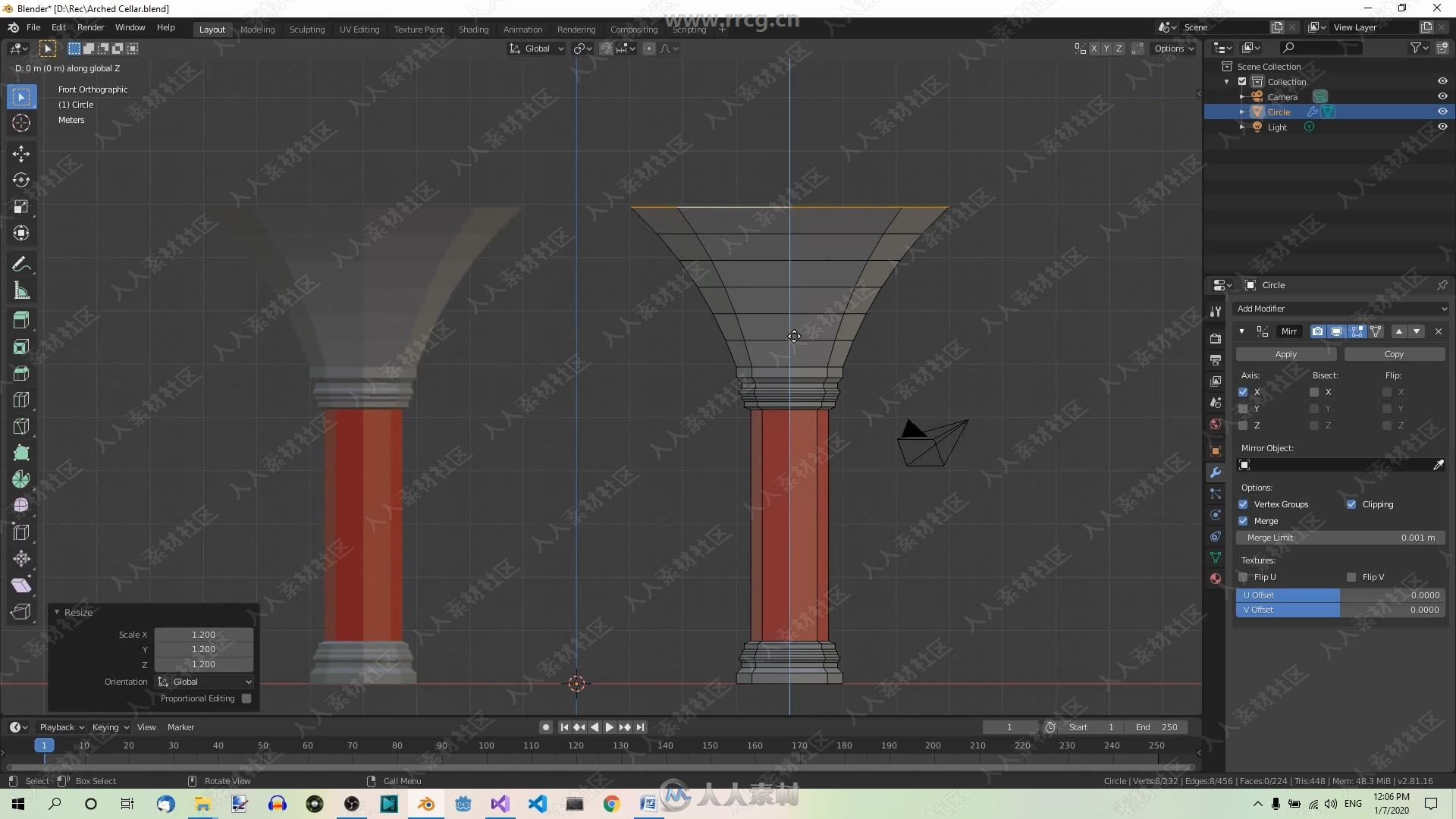 Blender建模与着色技术基础训练视频教程