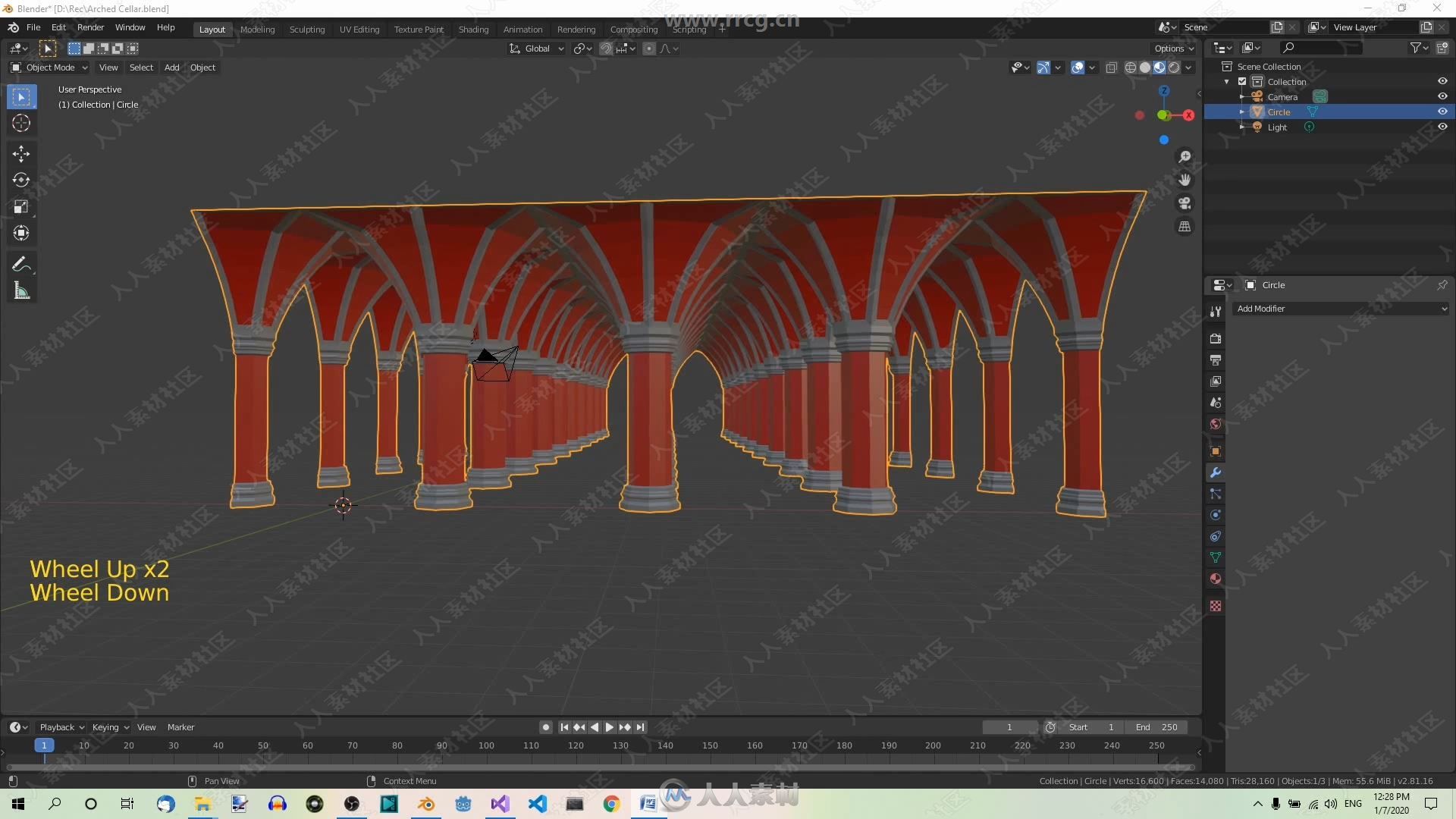 Blender建模与着色技术基础训练视频教程