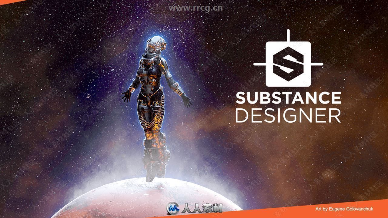 Substance Designer纹理材质制作软件V2019.3.2.3258 Mac版