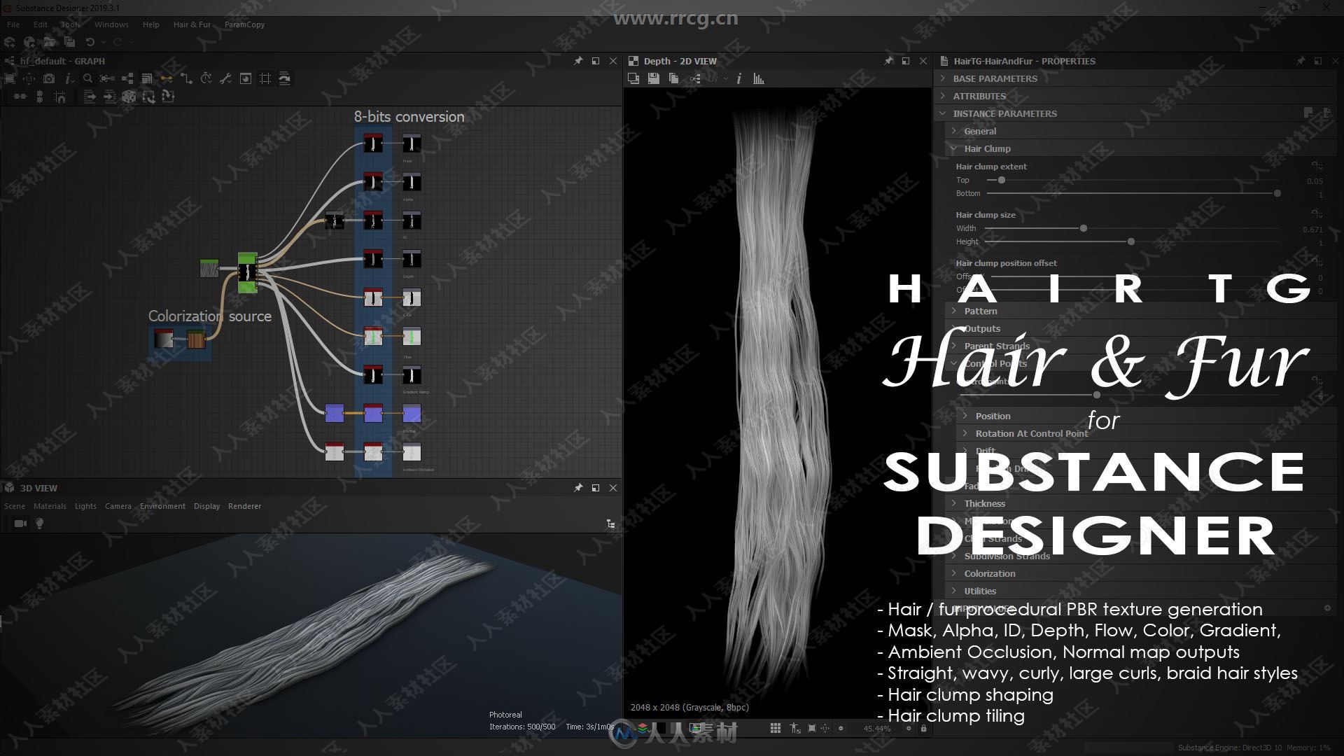 HairTG头发毛发Substance Designer插件