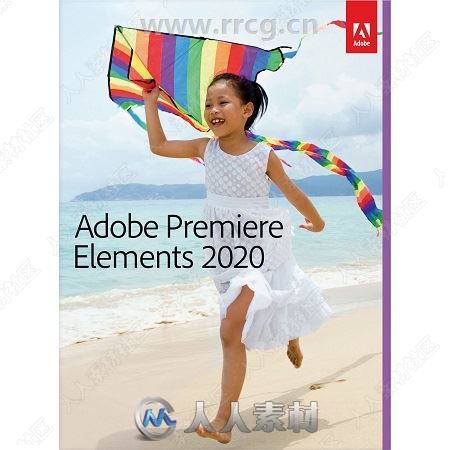 Adobe Premiere Elements视频编辑软件V2020.1 Win版