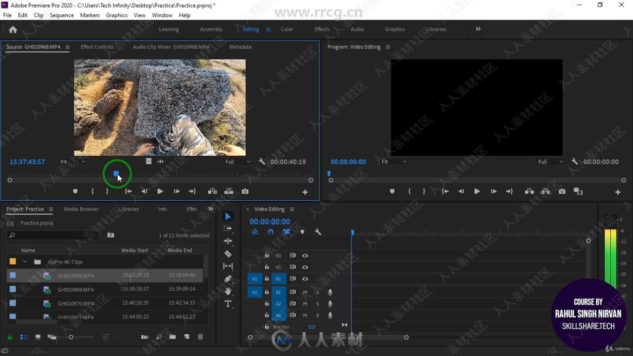 Premiere Pro 2020视频编辑初学者入门训练视频教程