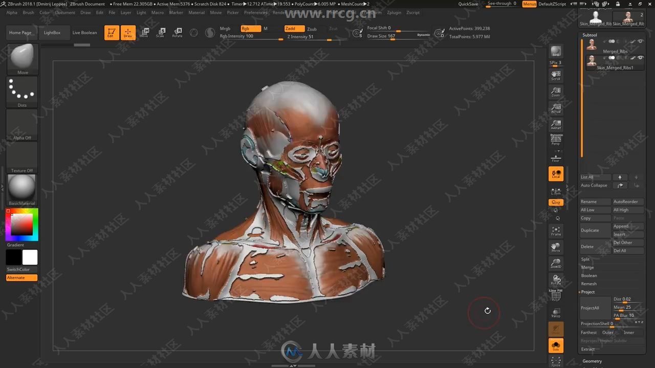 ZBrush人物面部人脸造型雕刻大师级视频教程