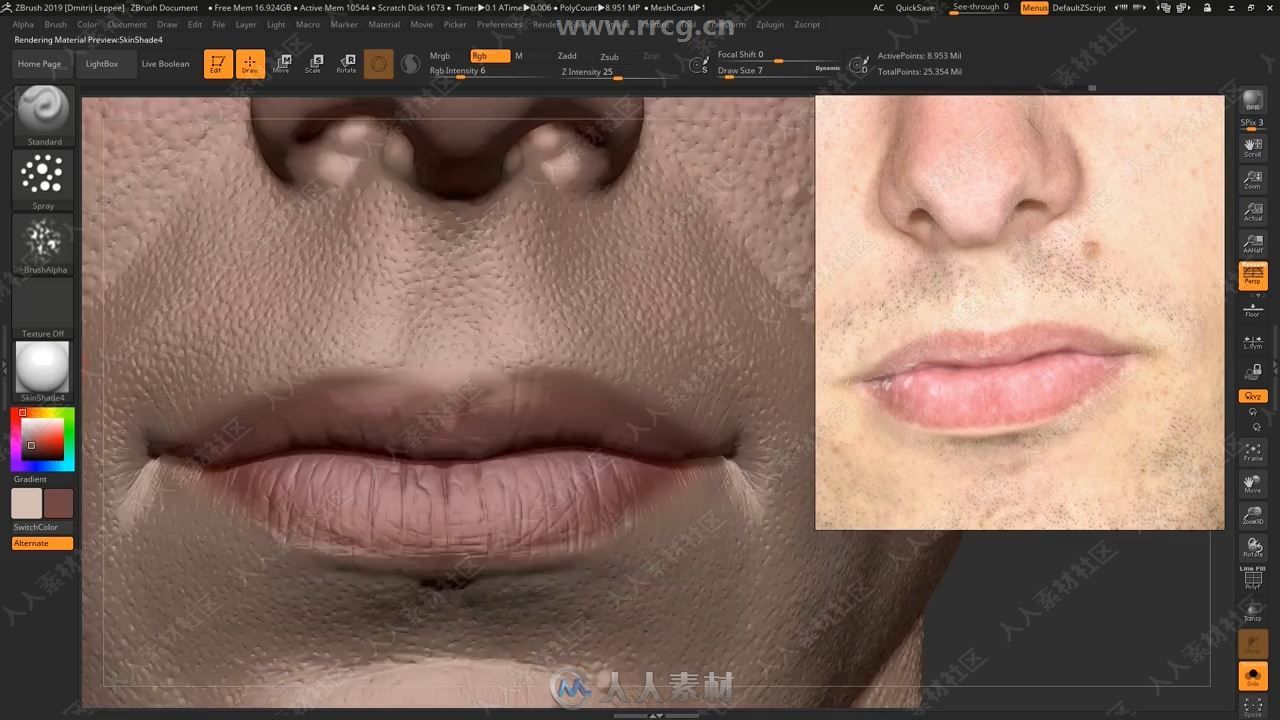 ZBrush人物面部人脸造型雕刻大师级视频教程