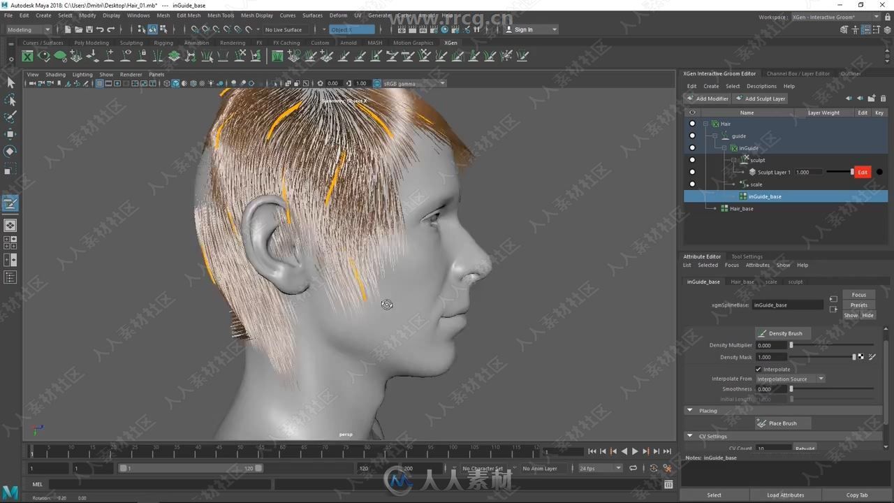 ZBrush人物面部人脸造型雕刻大师级视频教程