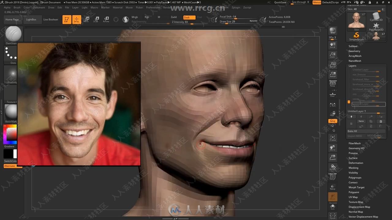 ZBrush人物面部人脸造型雕刻大师级视频教程