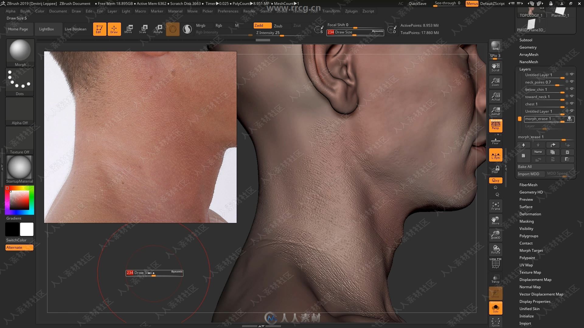 ZBrush人物面部人脸造型雕刻大师级视频教程