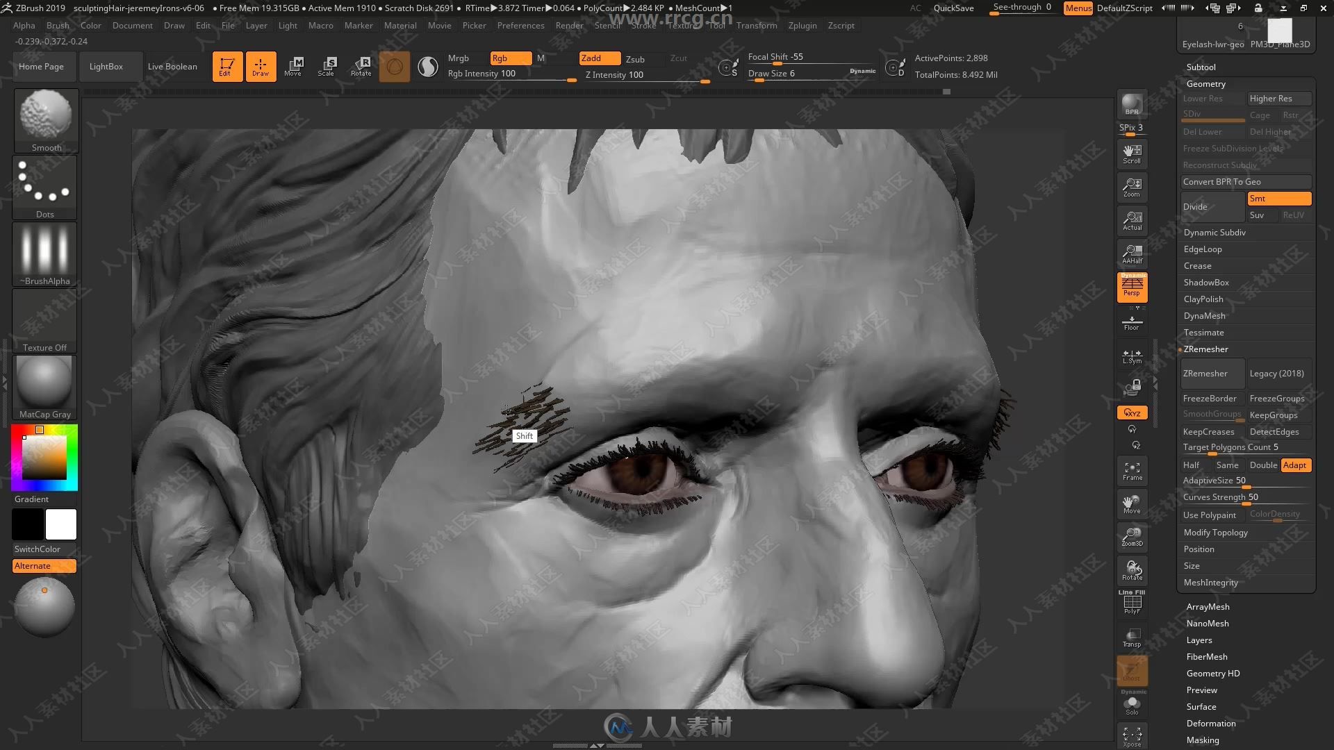 ZBrush脸部面部数字雕刻完全训练视频教程