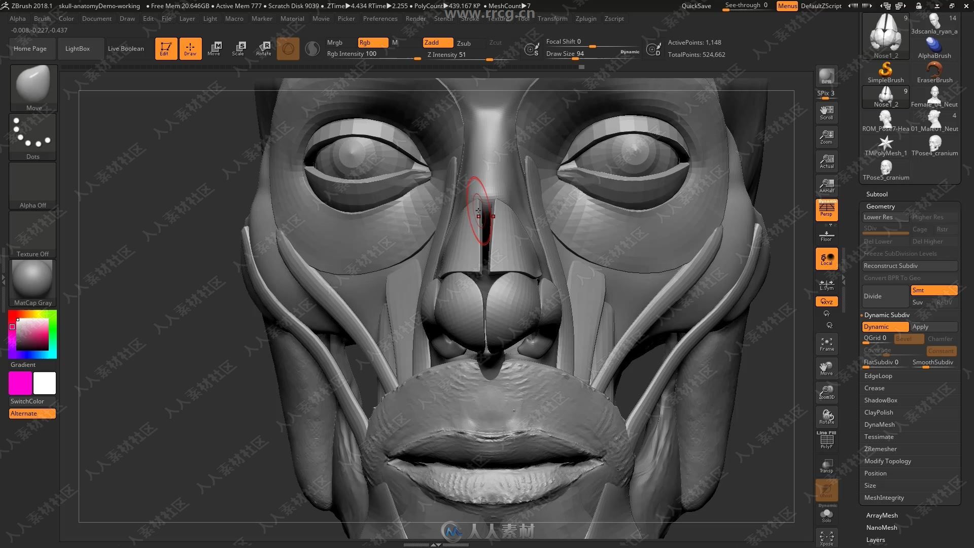 ZBrush脸部面部数字雕刻完全训练视频教程