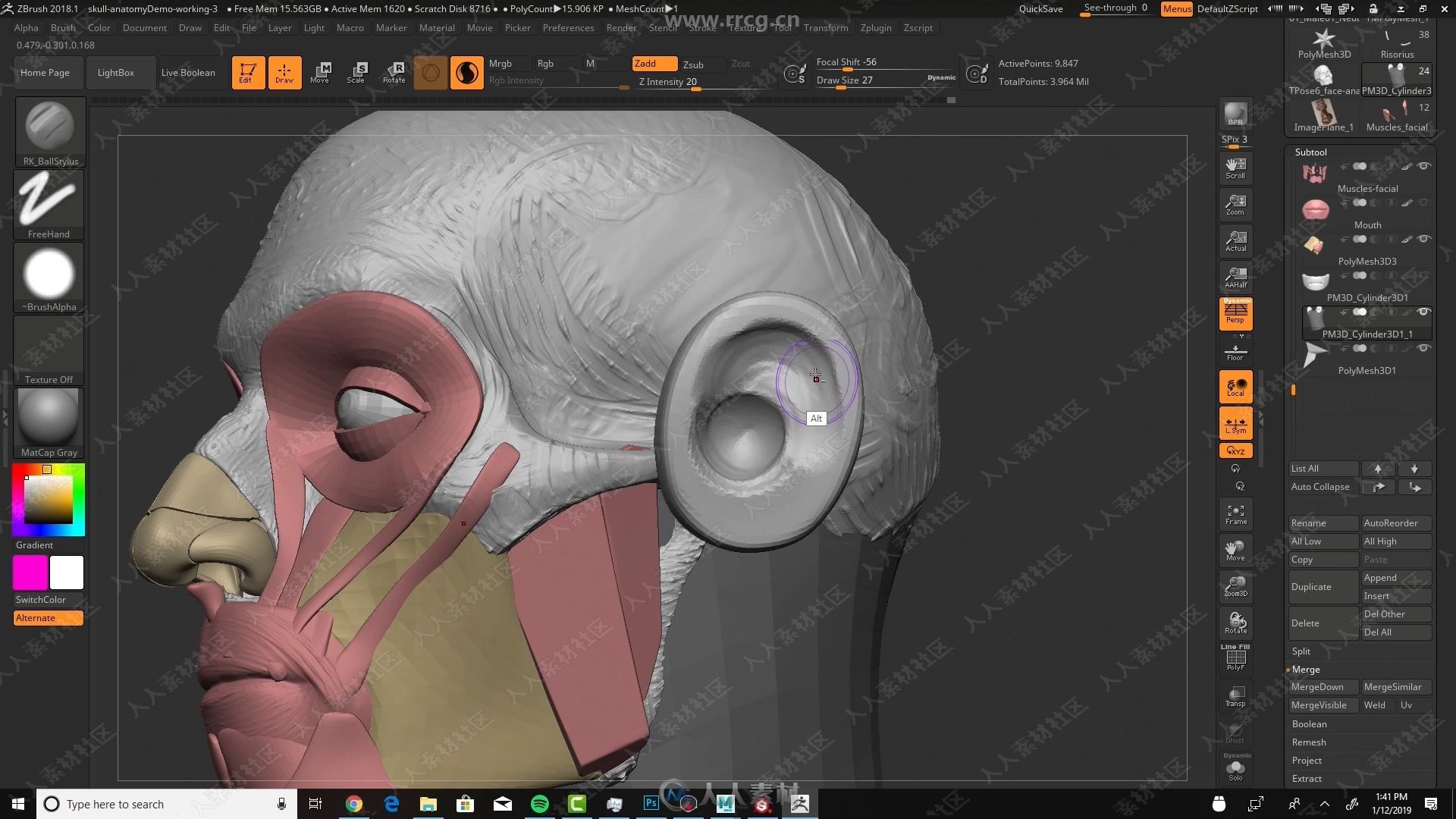 ZBrush脸部面部数字雕刻完全训练视频教程