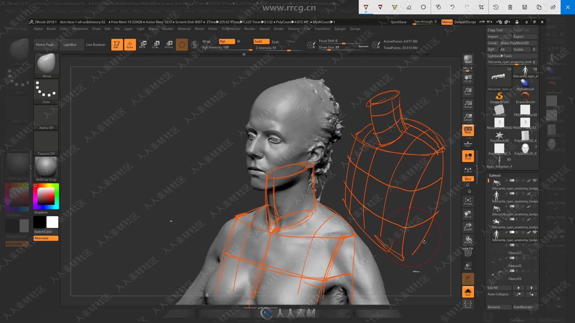 ZBrush脸部面部数字雕刻完全训练视频教程