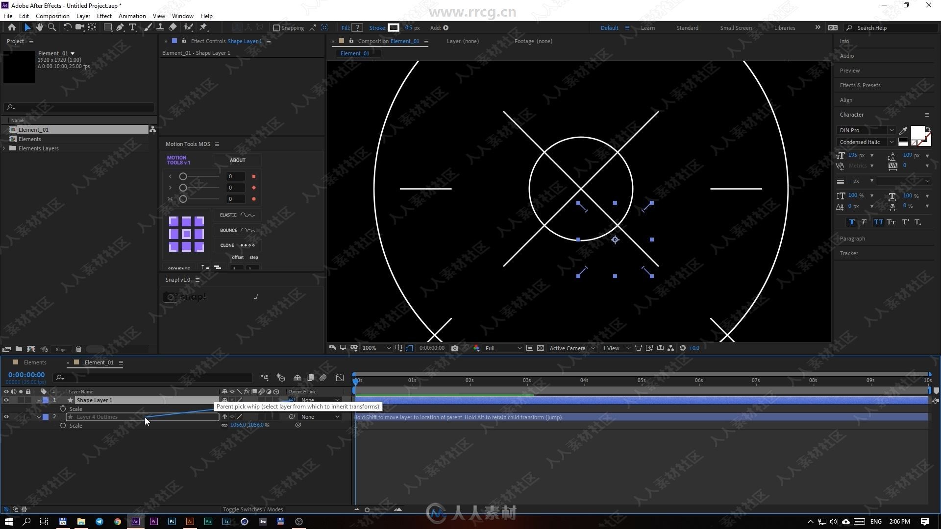 AE超级视觉特效VFX实例制作视频教程第二季