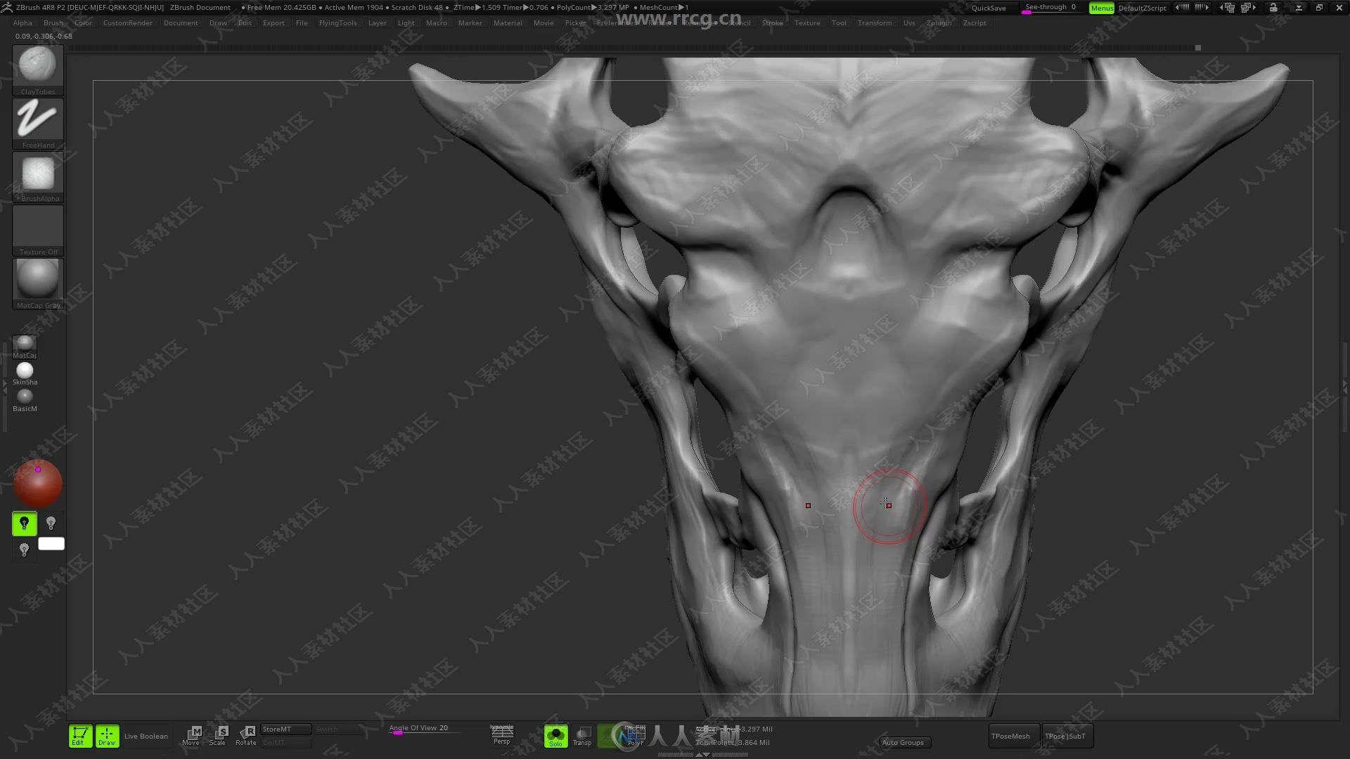 ZBrush动物数字雕刻解剖学大师级视频教程