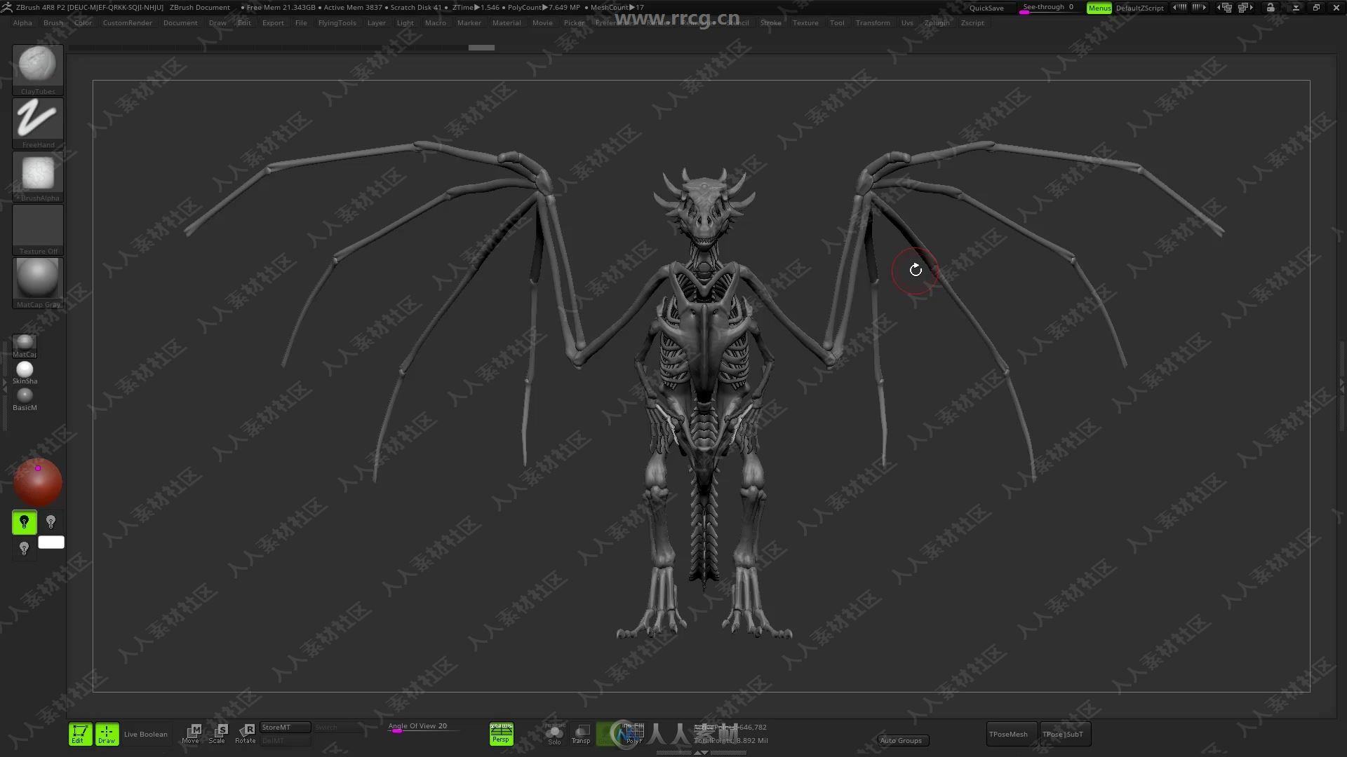 ZBrush动物数字雕刻解剖学大师级视频教程