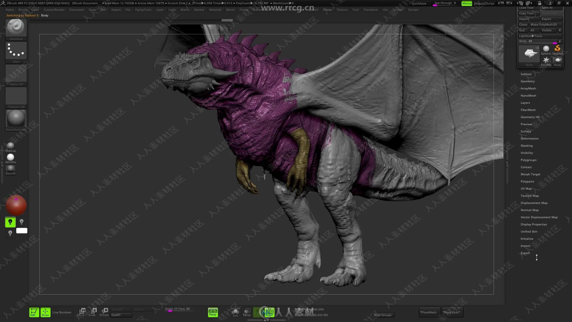 ZBrush动物数字雕刻解剖学大师级视频教程