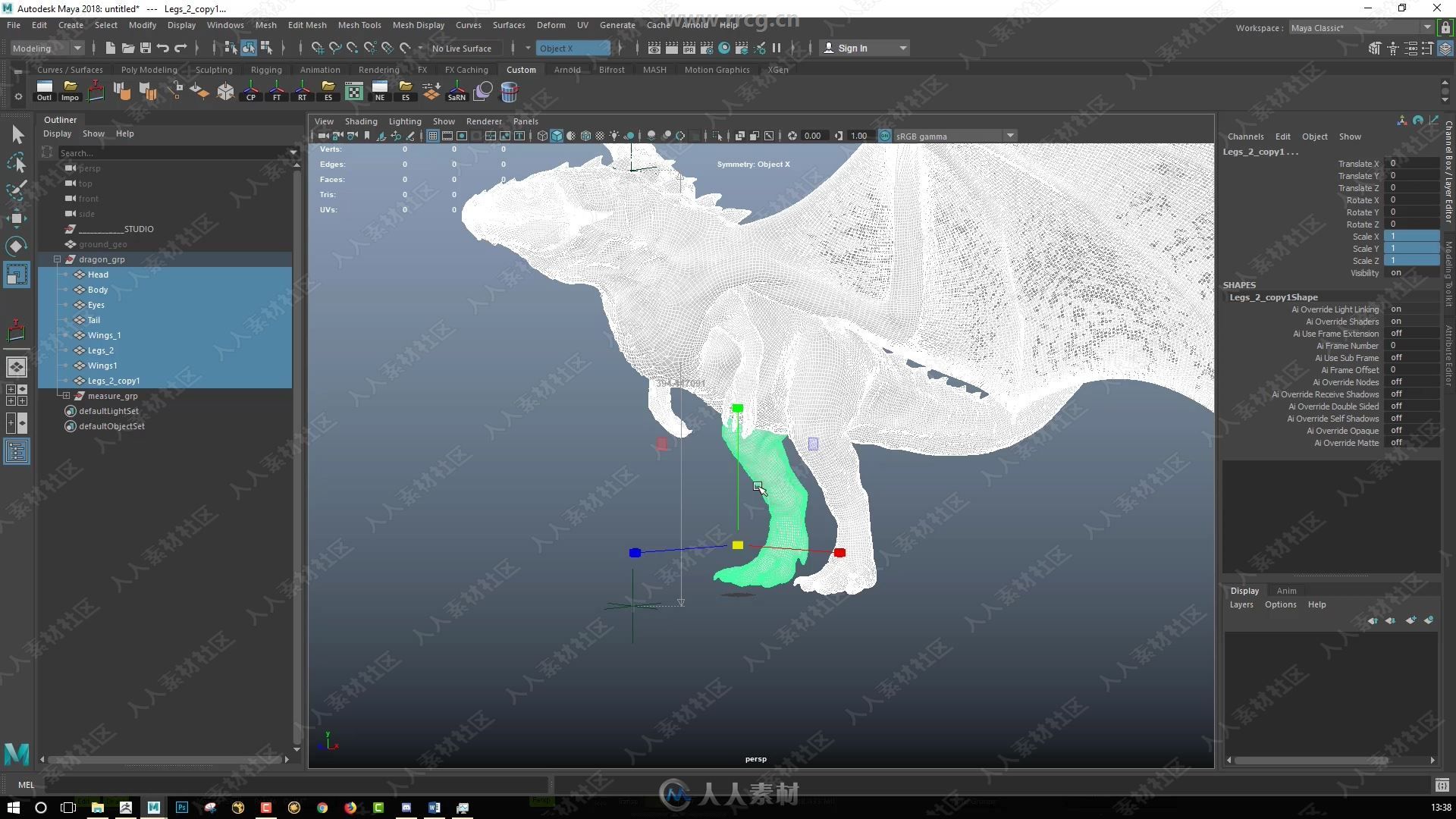 ZBrush动物数字雕刻解剖学大师级视频教程