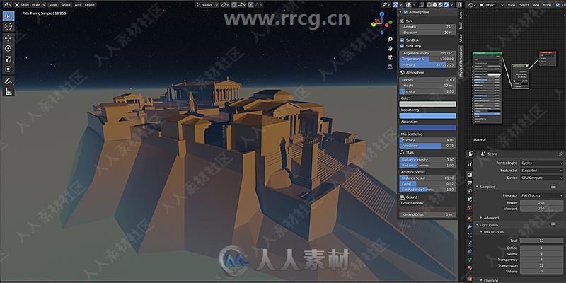 物理恒星星光照射环境模拟Blender插件V1.1版