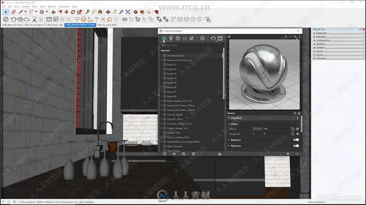 SketchUp中V-Ray Next渲染技术核心训练视频教程