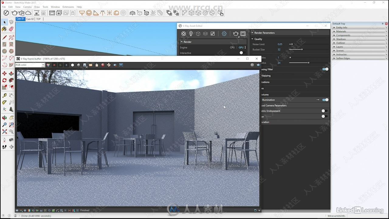 SketchUp中V-Ray Next渲染技术核心训练视频教程