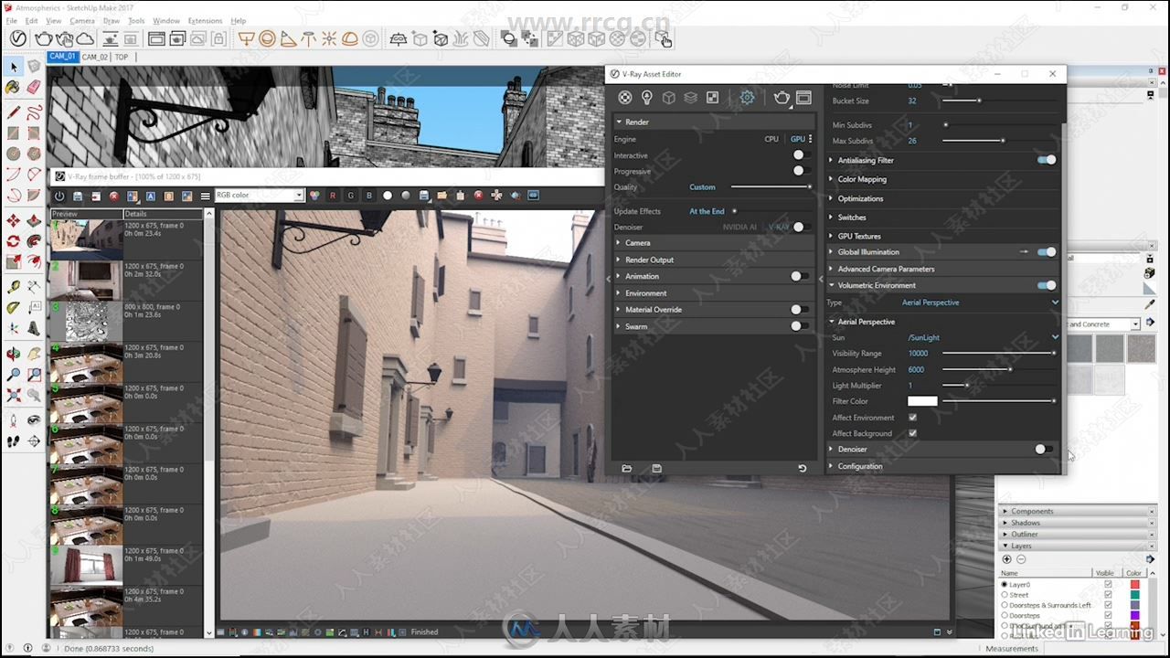 SketchUp中V-Ray Next渲染技术核心训练视频教程