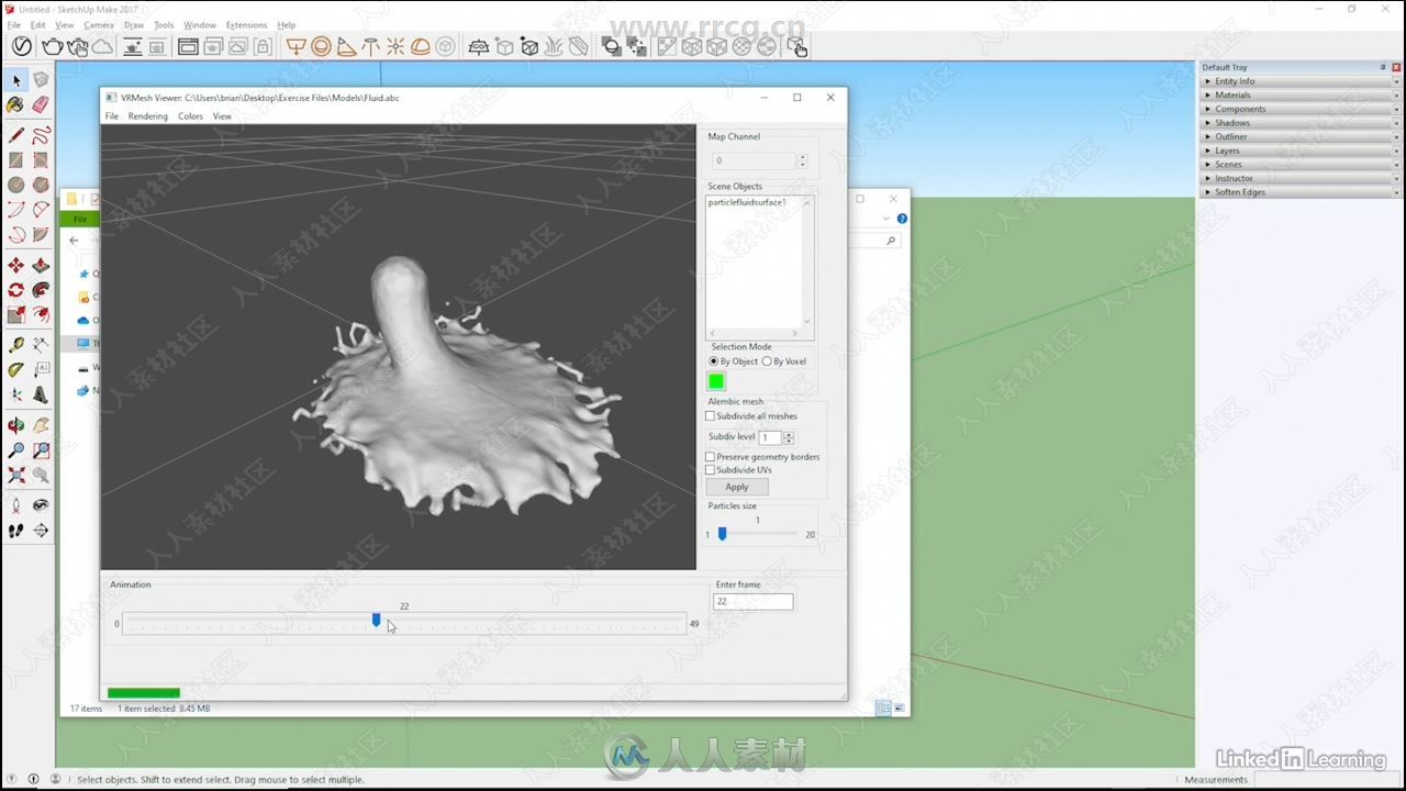 SketchUp中V-Ray Next渲染技术核心训练视频教程