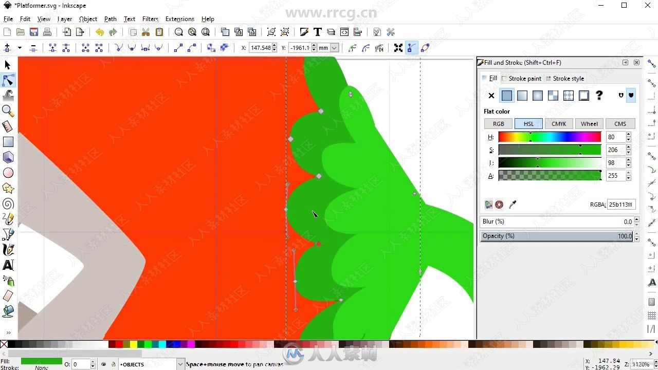 Inkscape马里奥2D游戏美工设计训练视频教程