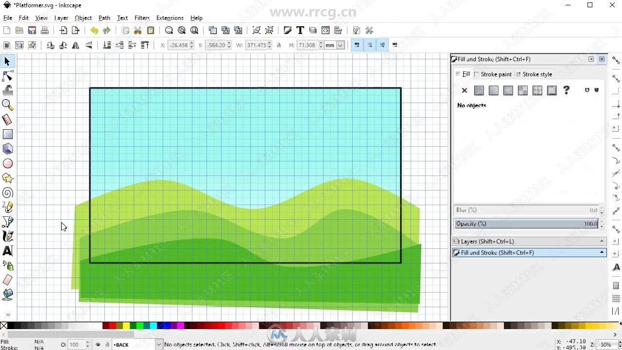 Inkscape马里奥2D游戏美工设计训练视频教程