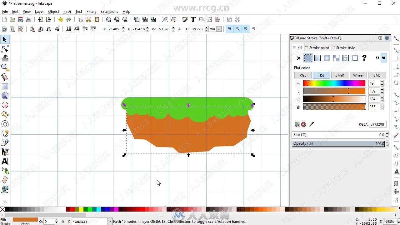 Inkscape马里奥2D游戏美工设计训练视频教程