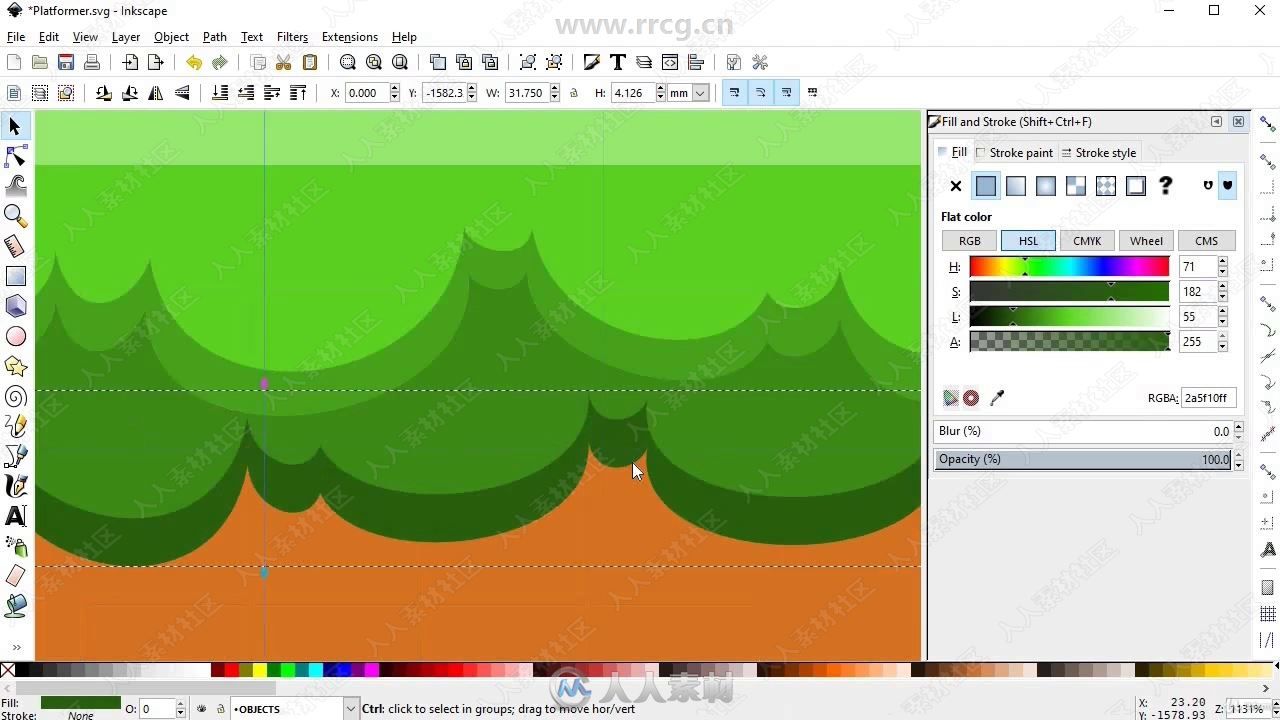 Inkscape马里奥2D游戏美工设计训练视频教程