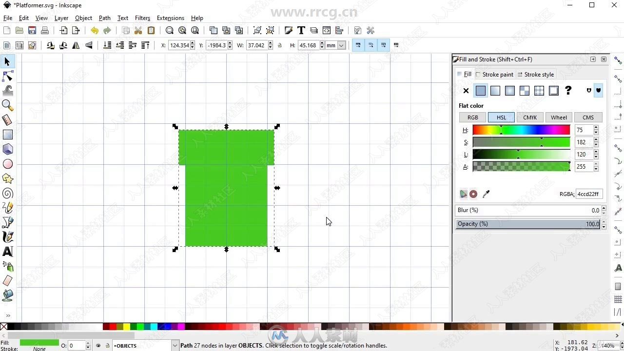 Inkscape马里奥2D游戏美工设计训练视频教程