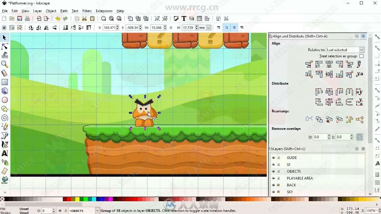 Inkscape马里奥2D游戏美工设计训练视频教程
