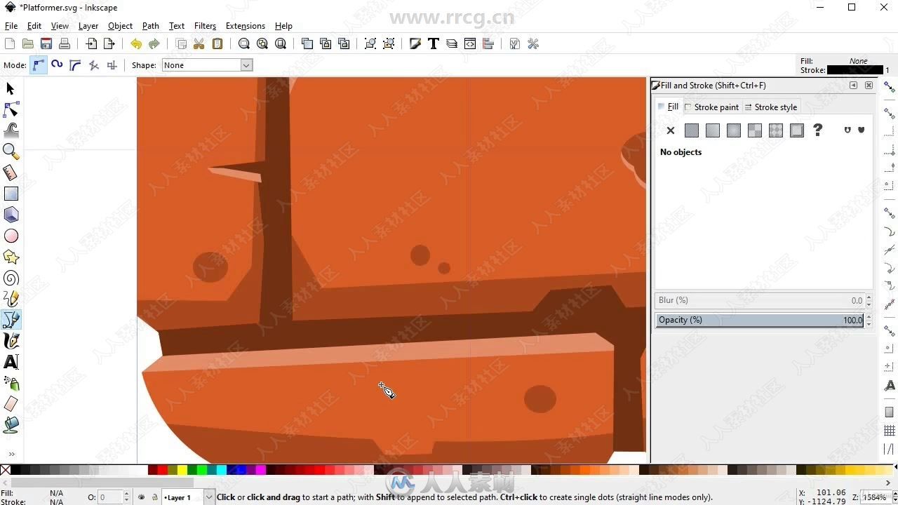 Inkscape马里奥2D游戏美工设计训练视频教程