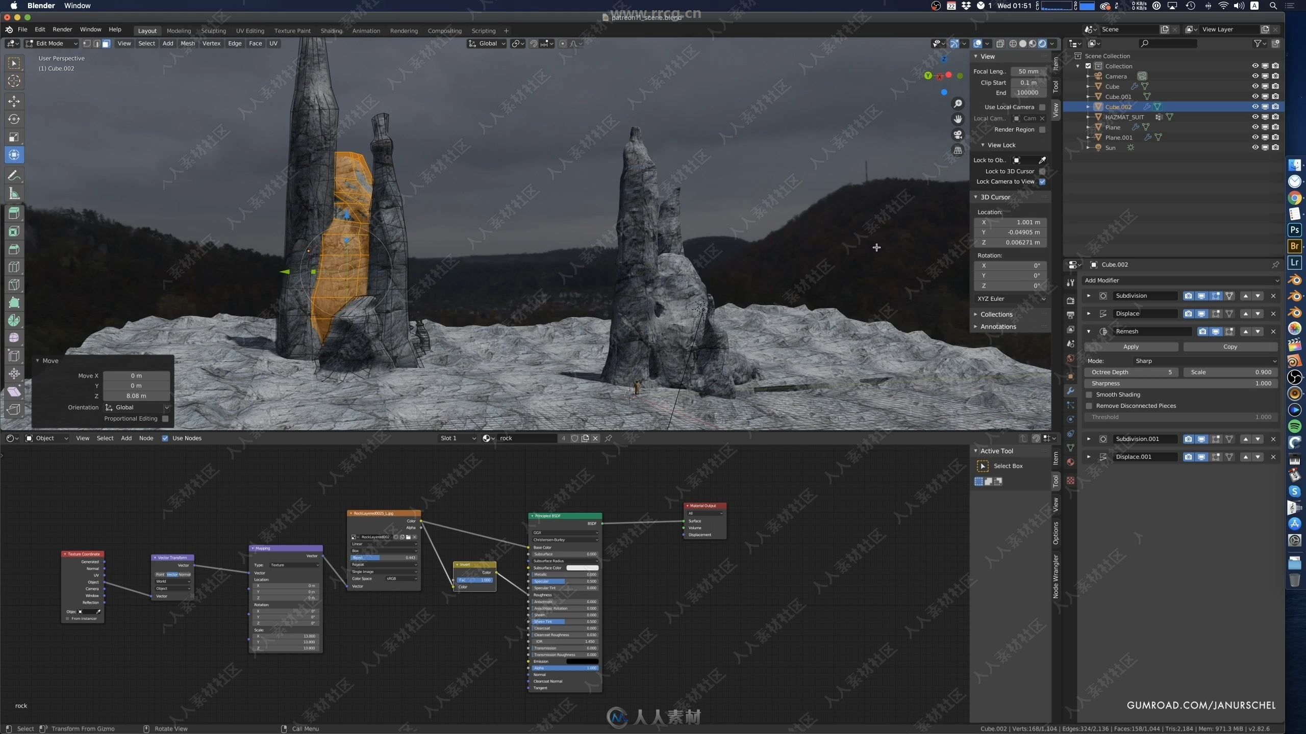 Blender科幻岩石自然景观场景制作视频教程