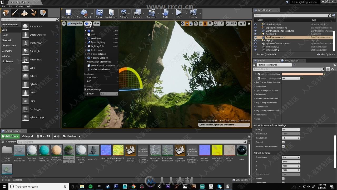 UE4山石场景内外部照明工作流程视频教程