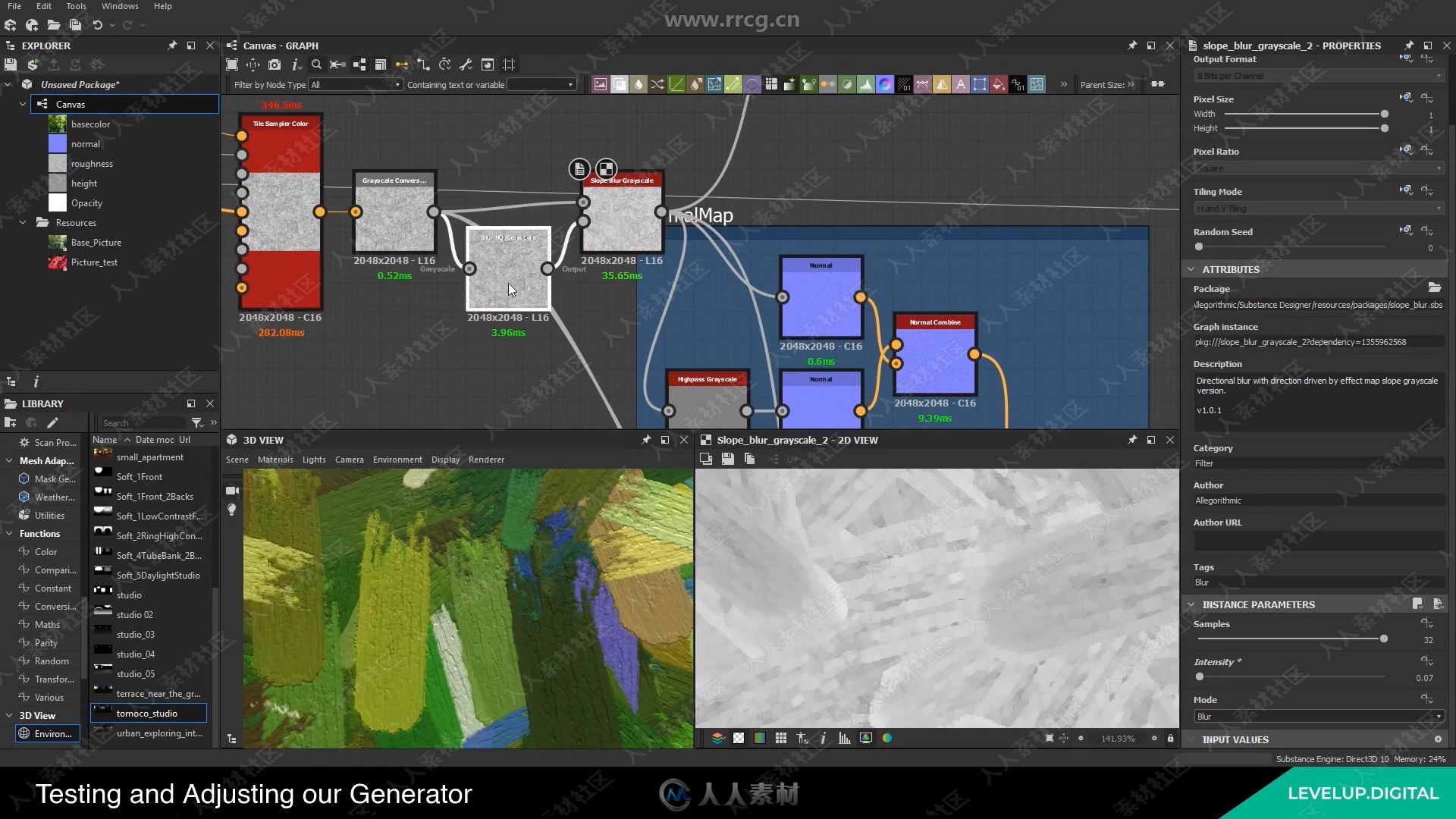 Substance Designer油画风格贴图实例制作视频教程