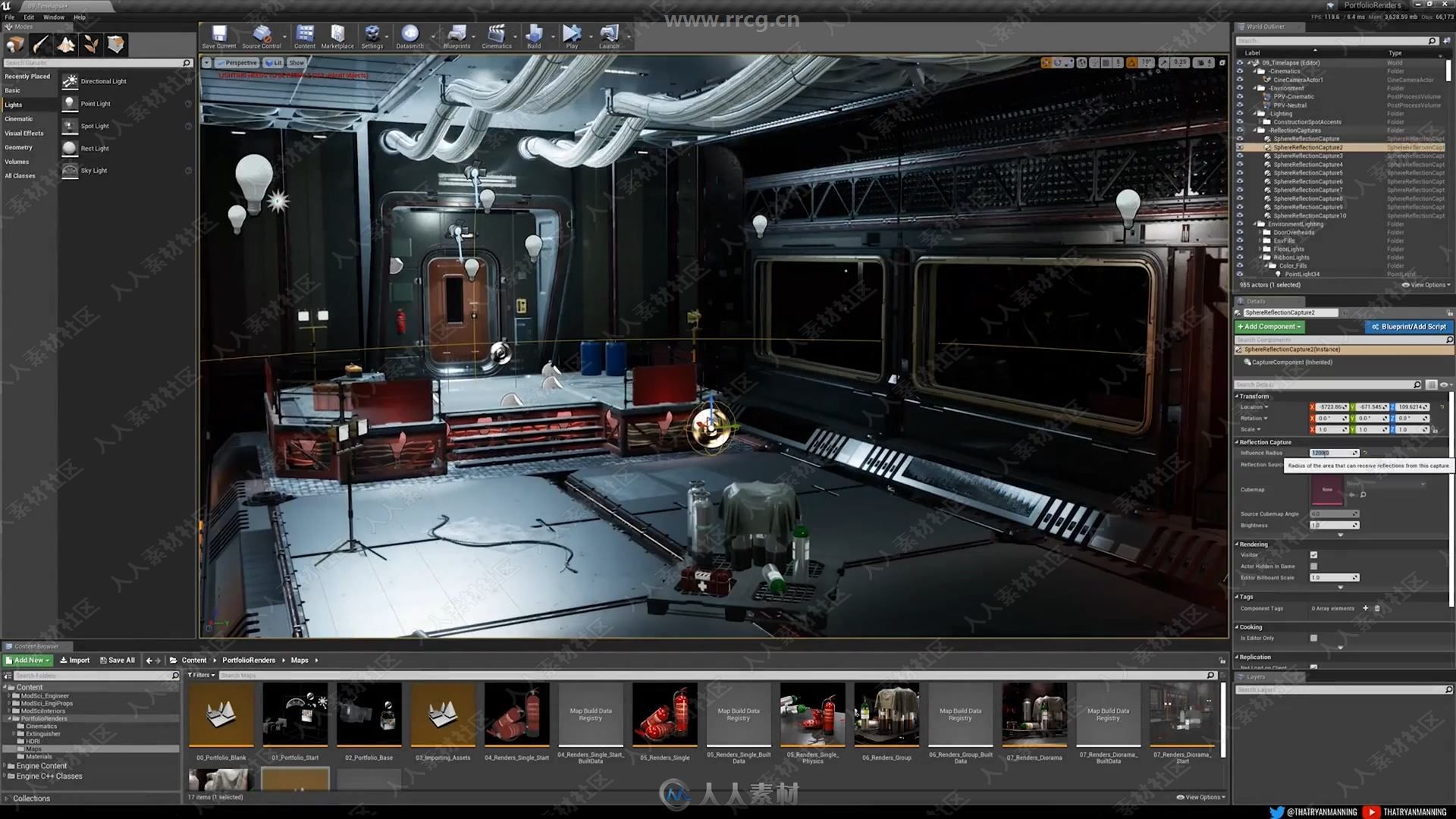 UE4影视级场景制作工作流程视频教程