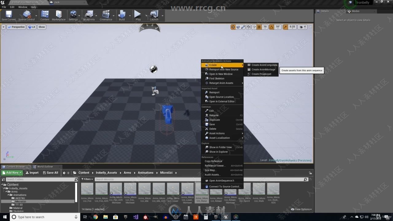 UE4虚幻引擎游戏枪械系统技术训练视频教程