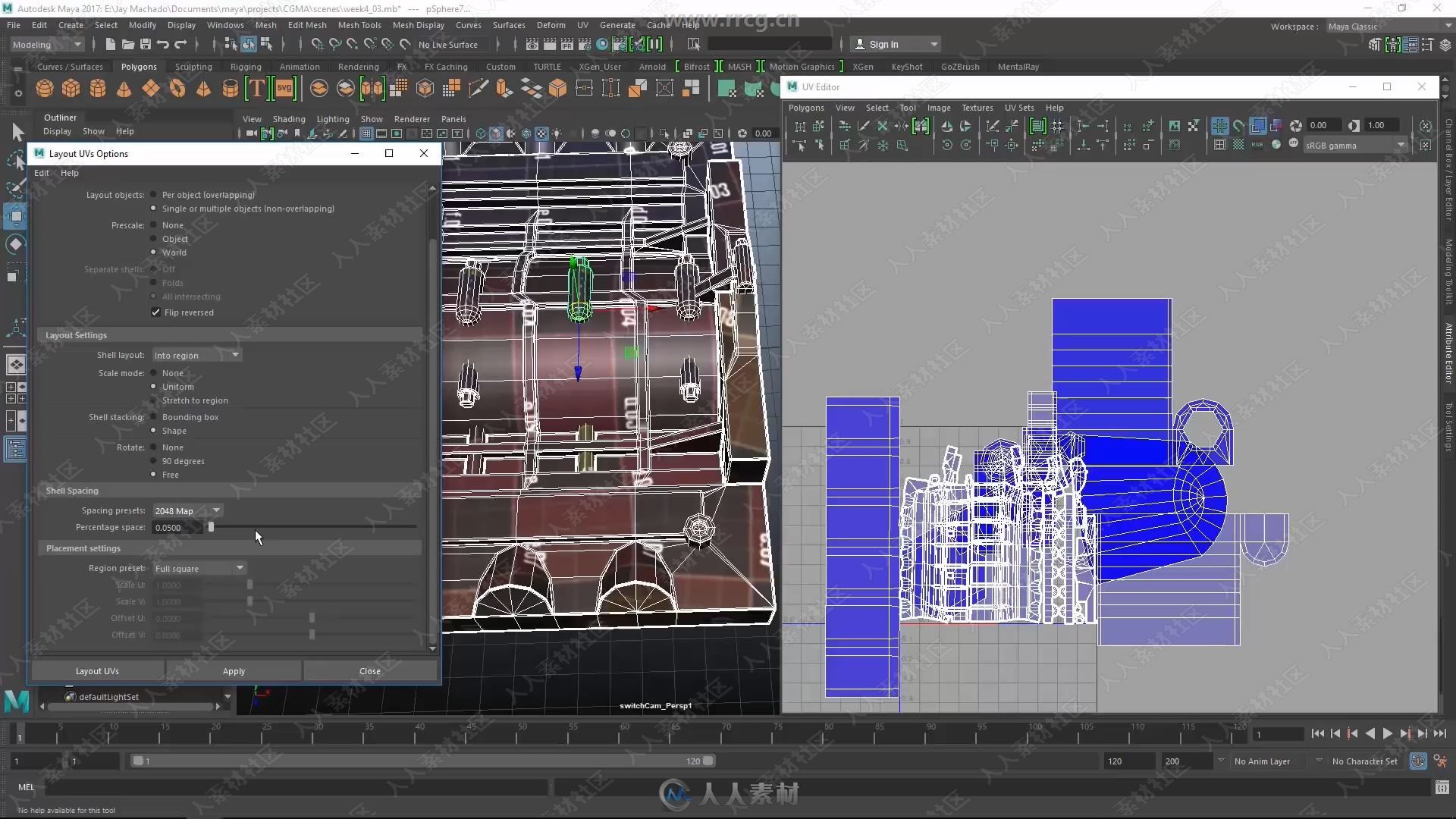 Maya影视级VFX视效硬表面建模视频教程