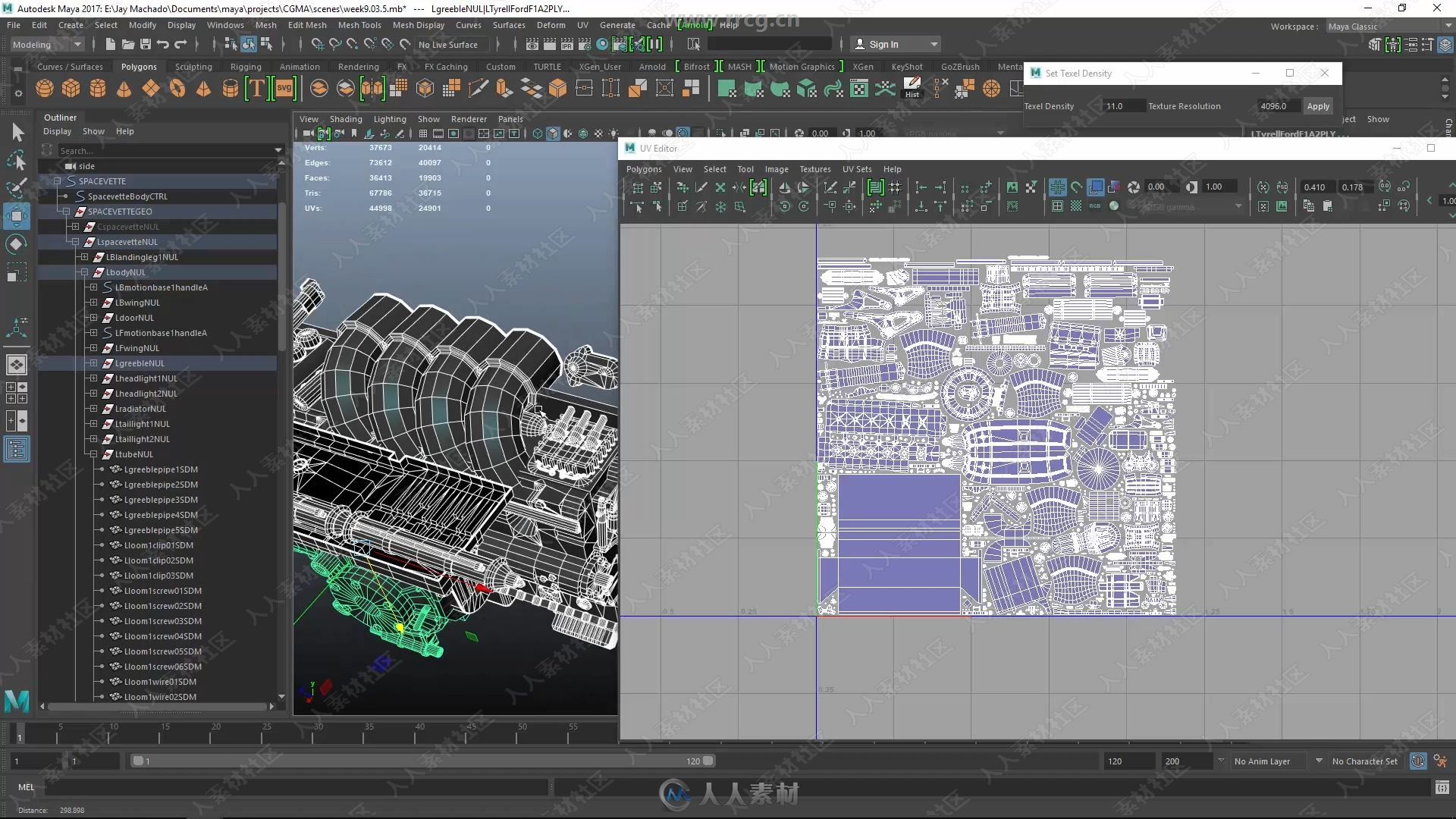 Maya影视级VFX视效硬表面建模视频教程