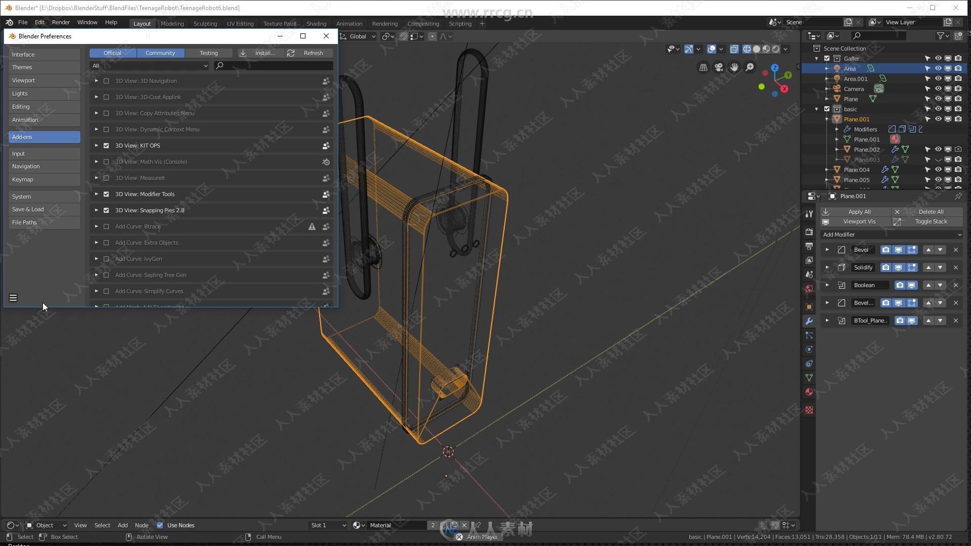 Blender中Nitrox3d无损建模工作流程视频教程