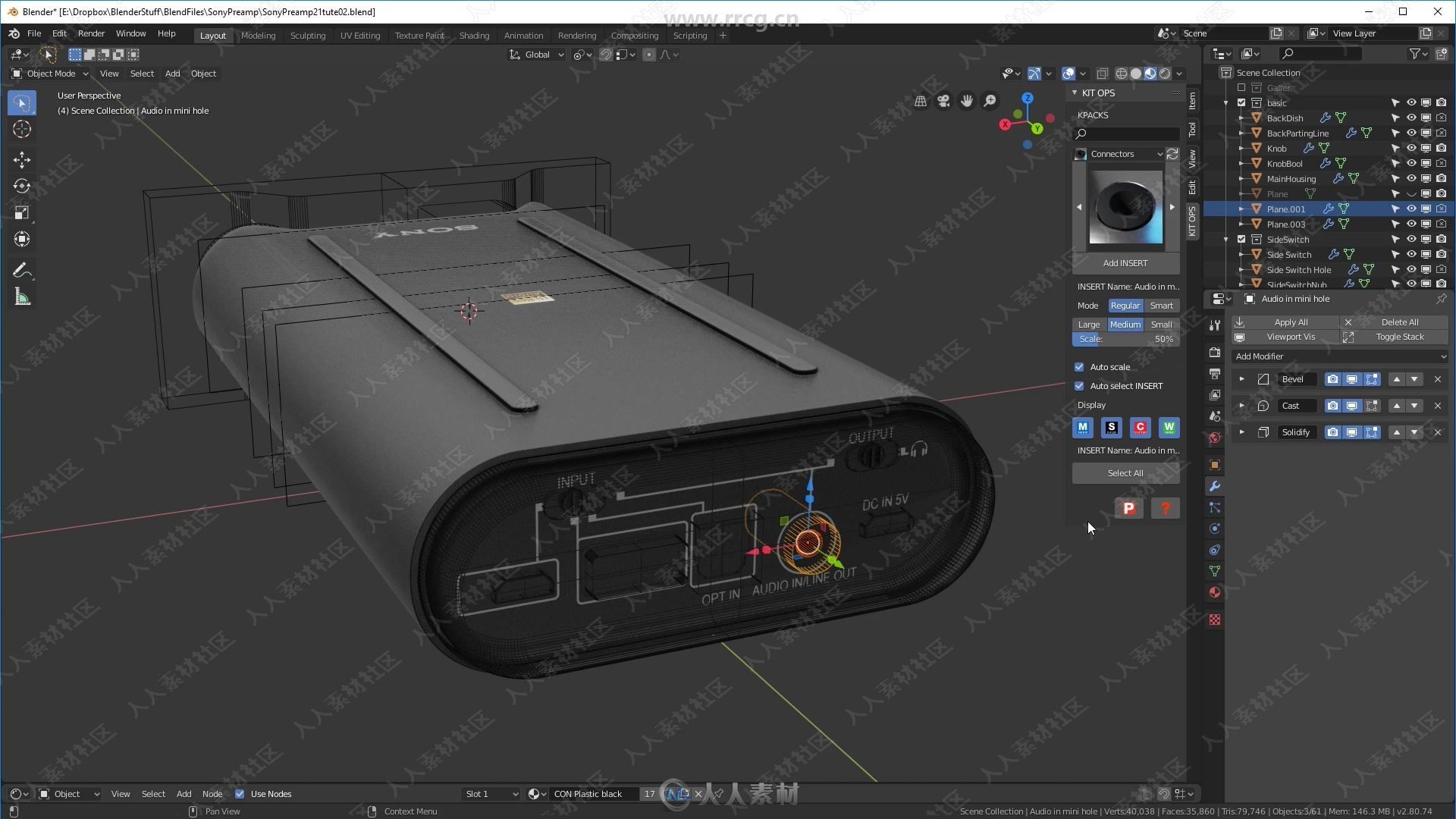 Blender中Nitrox3d无损建模工作流程视频教程