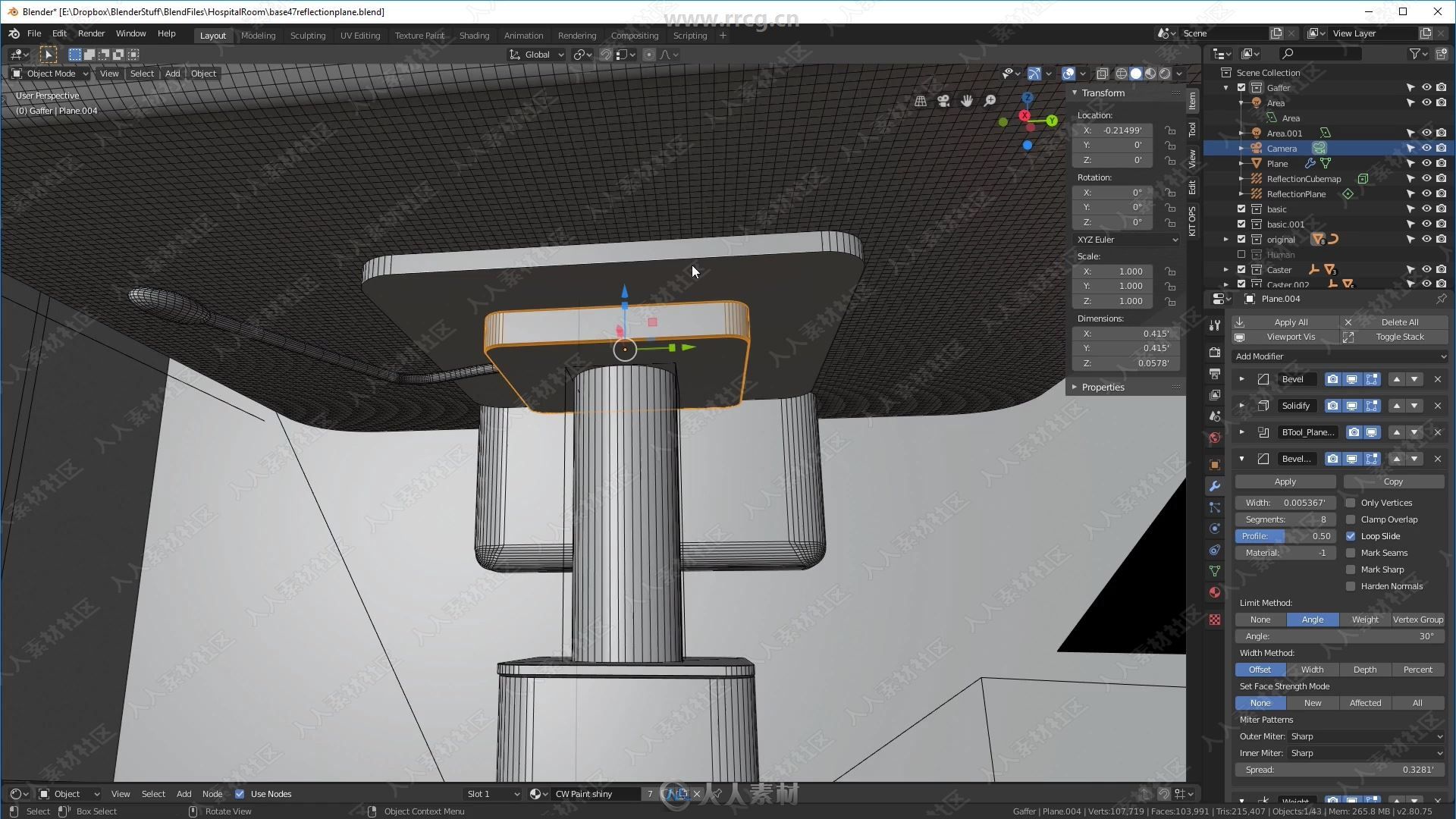 Blender中Nitrox3d无损建模工作流程视频教程