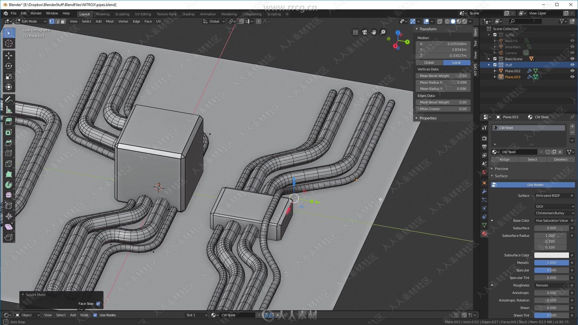 Blender中Nitrox3d无损建模工作流程视频教程