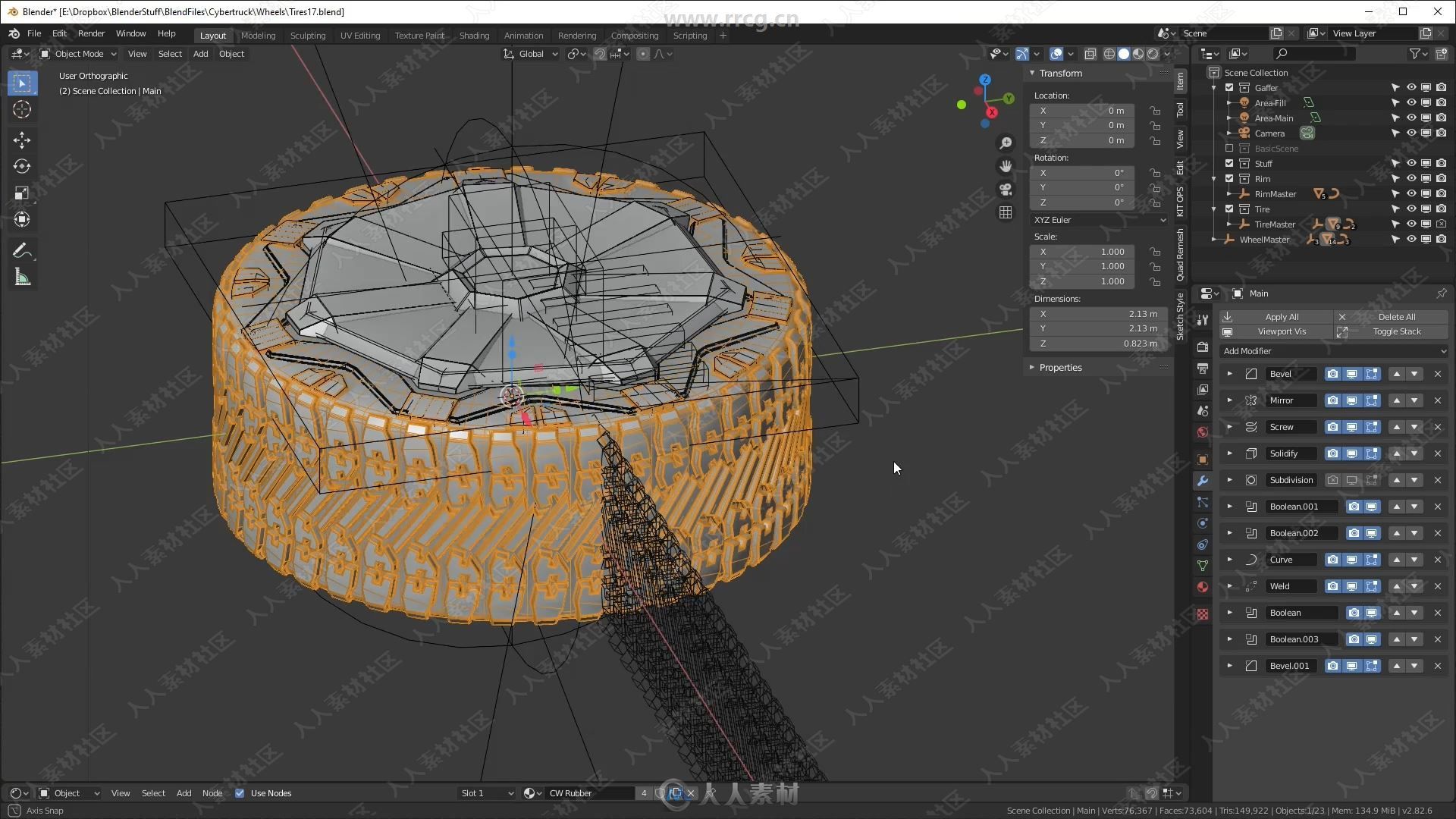 Blender中Nitrox3d无损建模工作流程视频教程