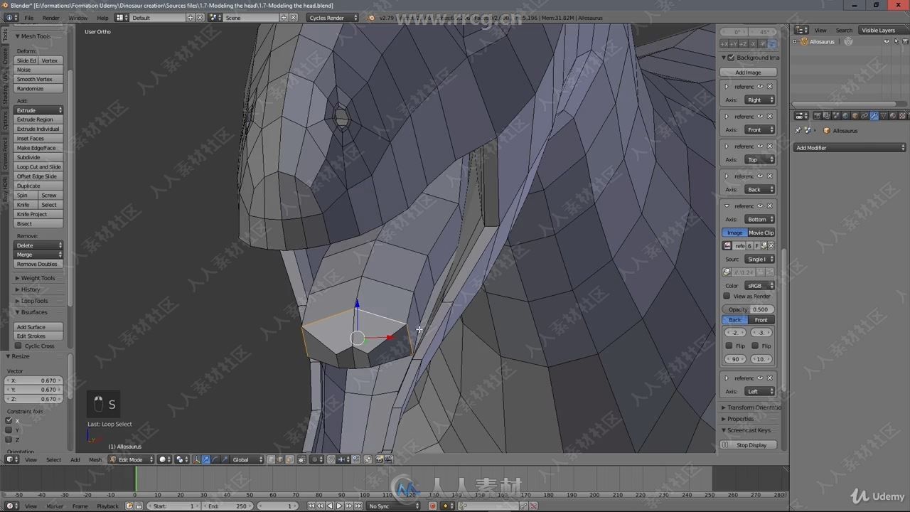 Blender恐龙超完整实例制作视频教程