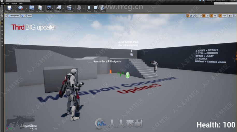 游戏武器蓝图系统UE4游戏素材资源