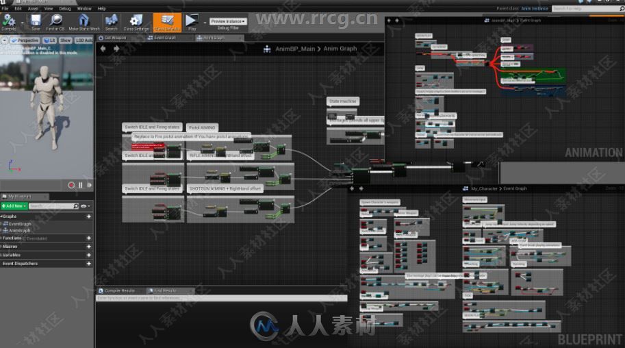 游戏武器蓝图系统UE4游戏素材资源