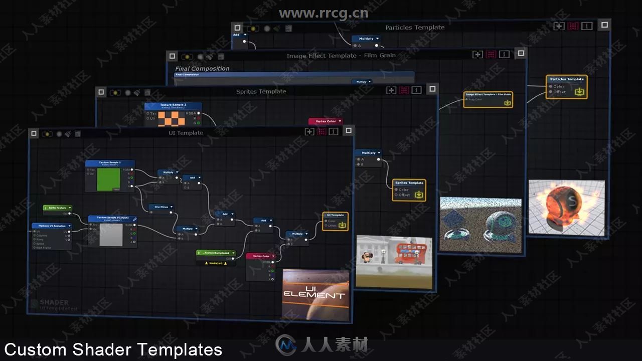 高效着色器可视化脚本工具Unity游戏素材资源