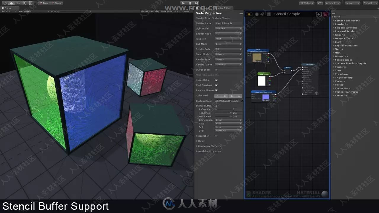 高效着色器可视化脚本工具Unity游戏素材资源